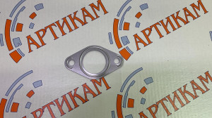 Прокладка выпускного коллектора МАЗ -238Ф (металл)