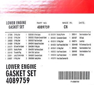 Прокладки нижняя часть двигателя 6ISLe,L 4089889