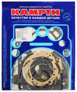 Прокладки КПП     КАМРТИ  15-1700000-10У