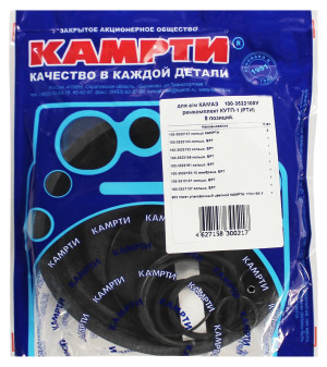 Р/к КУТП-1   КАМРТИ      100-3522100У