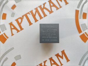 Реле X3000