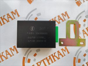 Реле стеклоочистителя X3000