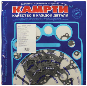 Прокладки на двигатель  КАМРТИ  740-1000000-47У