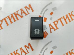 Переключатель включения нейтрали (клавиша) Х3000