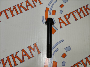 Болт M14*1,50*91 шатуна M11