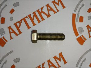 Болт М14*50 карданного вала