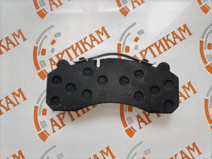 Колодка тормозная передняя X6000