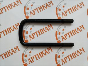 Стремянка передней подвески 6х4