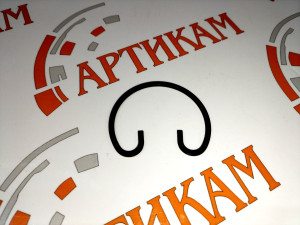 Кольцо стопорное пальца поршня CA6DM2 FAW 1004019B81D