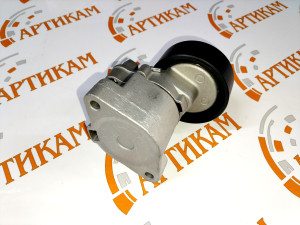 Натяжитель автоматический ремня FAW 3310 1023010-M00-2060A