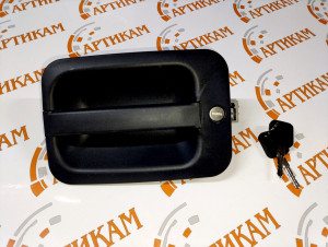 Ручка двери наружная правая FAW-J6 6105110-A01