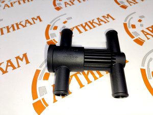Клапан отопителя редукционный (C7H MAX, TX 8X4, TX 6X4)