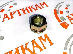 Гайка внутренняя FAW CQ36120T