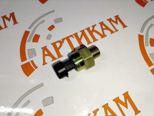 Датчик давления масла 3602180-607-0000Н J5 FAW