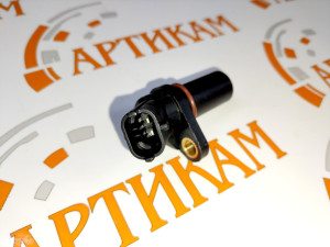 Датчик положения коленвала/распредвала 3602060A630-0000 0281002315 3602120-59D
