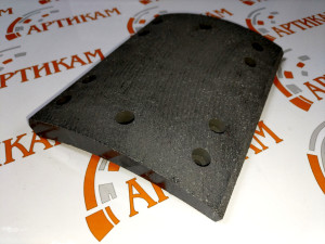 Накладка тормозная задняя FAW 3502407BA2T/A