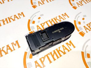 Блок кнопок левой двери для SITRAK 812W28330-6010