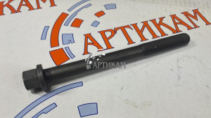 Болт М14*2,00*160 головки блока цилиндров 6CT, ISLe, L 3917728