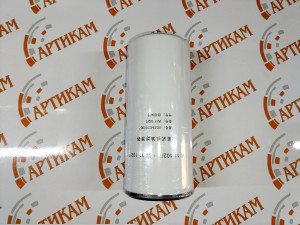 Фильтр масляный FAW J6 1012010-81DM WG1540070007