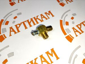 Кран сливной FAW 1305010-81D, 1305010-29