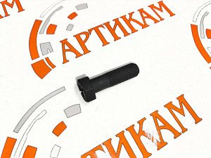 Болт М12*1,25*41 маховика L,ISLe 3977274