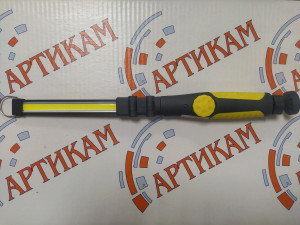 Фонарь светодиодный складной на магните
