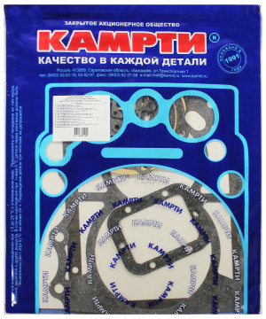 Прокладки на двигатель КАМРТИ 740-1000000-42У