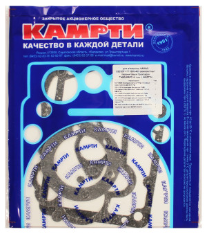 Прокладки ТНВД ЕВРО паранит КАМРТИ 332/337-1111000-40У