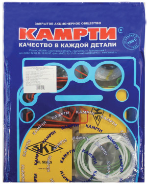 Р/к Двигателя Евро-4 полный 18п КАМРТИ (прокл+кол+сал) пластм крышка