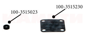 Р/к клапана 1 защ КАМРТИ 100-3515000У