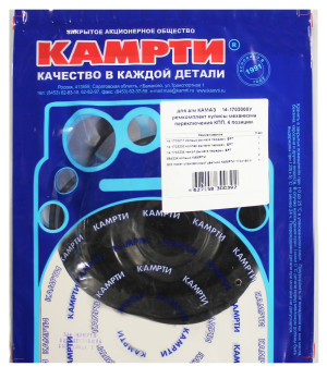 Р/к кулисы КАМРТИ 14-1703000У
