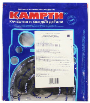 Р/к ТНВД Евро КАМРТИ 332/337-1111000-27У
