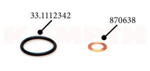 Р/к форсунки (шайбы+кольца) КАМРТИ 33-1112000У