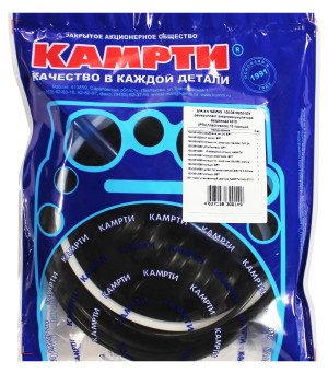 Р/к Энергача Т-24 4310 КАМРТИ 100-3519200-20У