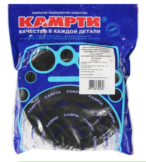 Р/к Энергача Т-24/24 Евро КАМРТИ 661-3519200-60У
