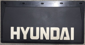 Брызговик HYUNDAI 420*270 белая резина-буквы ЛЮКС