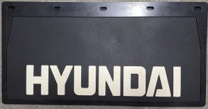Брызговик HYUNDAI 490*250 белая резина-буквы ЛЮКС