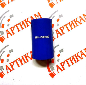 Патрубок подводной нижний силик УРАЛ д=50, L=100