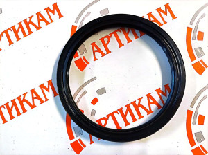 Сальник 137*160*15*2,2 УРАЛ зад ступ