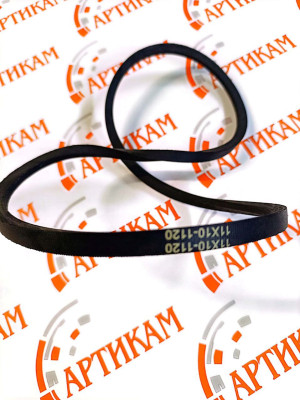 Ремень 1120 ГАЗ, ЗИЛ, УРАЛ