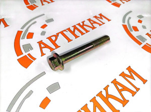 Болт M10*1,25*75 крепления форсунки M11, ISM