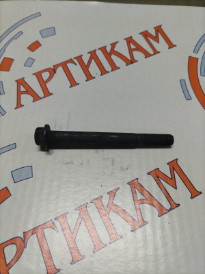 Болт М10*1,5*100 выпускного коллектора M11 4965698, 3818121