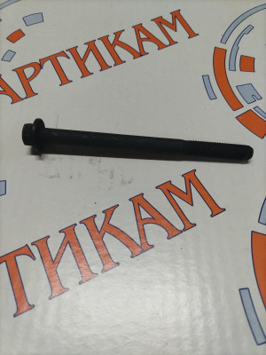 Болт M10*1,5*130 выпускного коллектора M11, ISM11, QSM11, ISMe, L10 3818122, 3349635