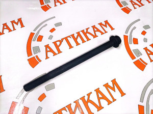 Болт М10*1,5*140 с фланцем и шестигр. головкой (крепл. генер.ISF3.8, картер маховика6ISBe)