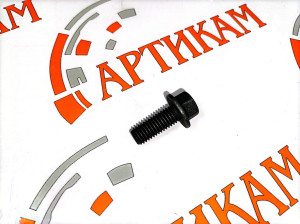 Болт M10*1,5*25 подкладки блока цилиндров ISBe,ISLe,ISF3.8,L