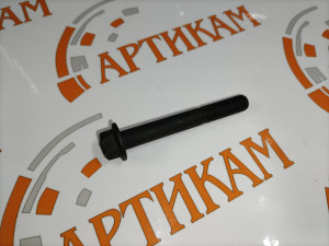 Болт M10*1,5*75 головки блока ISM, M11, QSM11 3328379