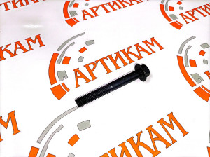 Болт M10*1,5*75 натяжителя ремня ISBe 3282081