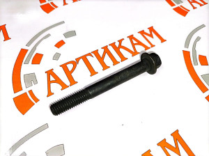 Болт M10*1,5*85 с фланцем и шестигранной головкой (Крепления ролика натяжного) ISLe, L