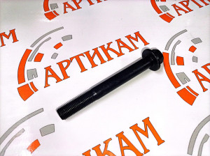 Болт М12*1,25*105 крепления маховика ISG12 3695719