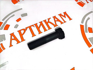 Болт М12*1,25*50 маховика 6CT,ISLe